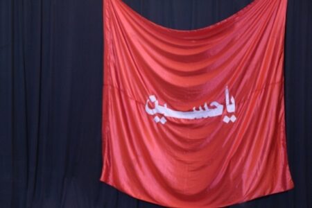 شهر در عزای حسین(ع)
