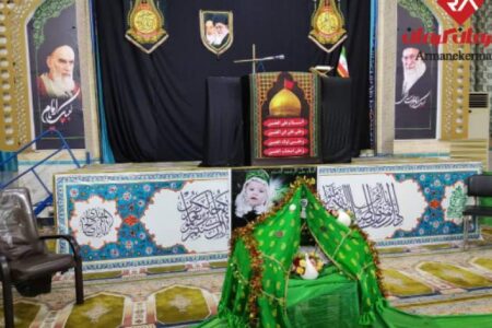 همایش شیرخوارگان حسینی در کهنوج