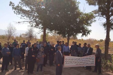 کارکنان و اساتید دانشگاه باهنر کرمان امروز تجمع کردند