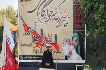 همایش شیرخوارگان حسینی در فاریاب برگزار شد