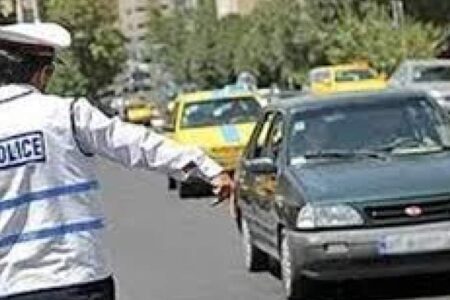 توصیه های ترافیکی به شهروندان در ایام تاسوعا و عاشورا