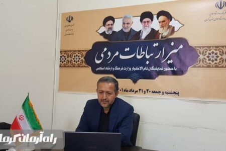 دولت مردمی آیت الله رئیسی هم‌طراز ایران قوی است