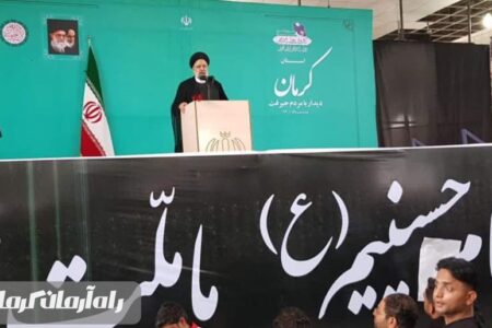 دیدار رئیس جمهور محبوب با مردم شهرستان جیرفت