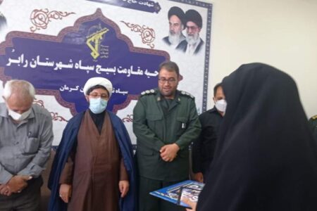 مطالبه گری در کنار اطلاع رسانی مرهمی بر زخم دردهای مردم است/ تفاوت جامعه امروز با ۱۴۰۰سال قبل در رسانه است