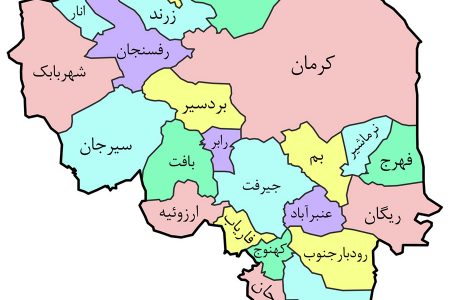 تمرکززدایی و توسعه متوازن ثروت یا تحمیل بار مالی