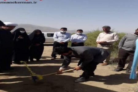 کلنگ حفر چاه آب شرب روستای گلدسته فاریاب زده شد