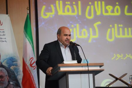 فضای مجازی امروز باید از دل تهدید ها فرصت سازی کند