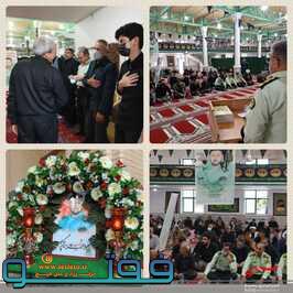 مراسم بزرگداشت شهید مدافع امنیت سردار شهید علی برزگر پور در گلباف