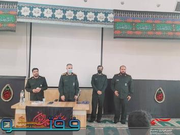 تودیع و معارفه فرمانده حوزه مقاومت بسیج بیت المقدس