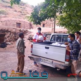 کمک به سیل زدگان روستاهای راین توسط بسیجیان و هلال احمر