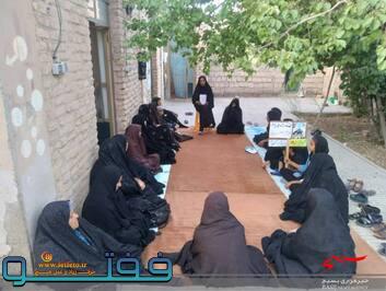 نشست مهدویت،تحکیم بنیان خانواده توسط پایگاه های بسیج خواهران گلباف