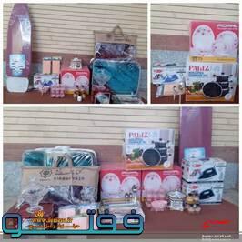 اهدا جهیزیه به عروس نیازمند توسط حوزه اشرف گنجویی