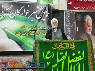 برگزاری مراسم شیرخوارگان حسینی در جیرفت