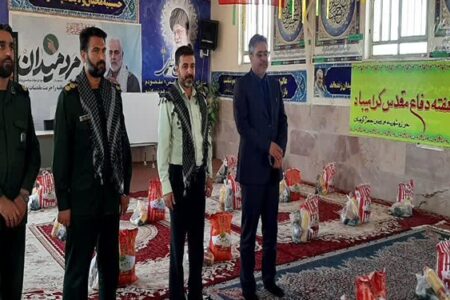 طرح شهید سلیمانی|توزیع بسته‌های معیشتی و نوشت‌افزار بین نیازمندان کوهبنان