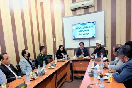 لزوم بهره‌گیری از ابزار هنر در بزرگداشت هفته دفاع مقدس