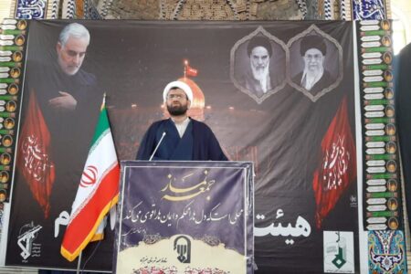 امام جمعه عنبرآباد: مشکلات طرح کدینگ برطرف شود