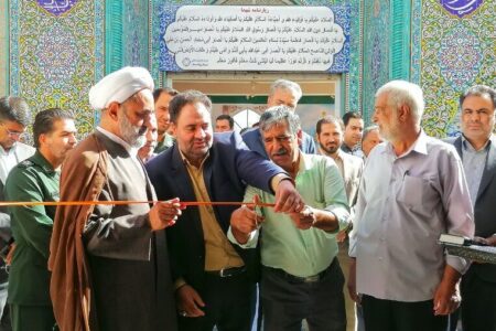 فرهنگسرای فانوس رفسنجان بهره‌برداری شد