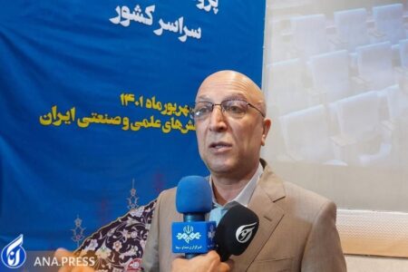 توصیه رئیس جمهور برای بهترین هزینه کرد در وزارت علوم+فیلم