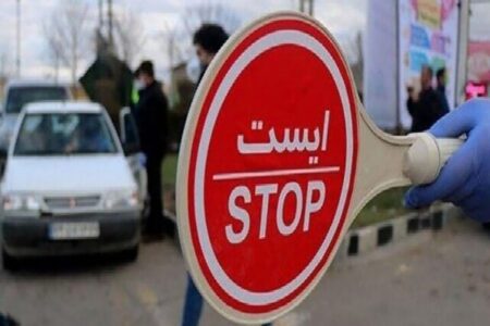 محدودیت‌های ترافیکی روز اربعین در کرمان اعلام شد