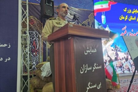 دفاع مقدس زمینه‌ساز همدلی و اخوت ملت ایران شد