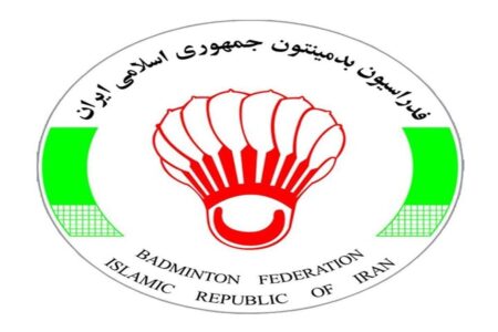 انتصاب سرپرست فدراسیون بدمینتون
