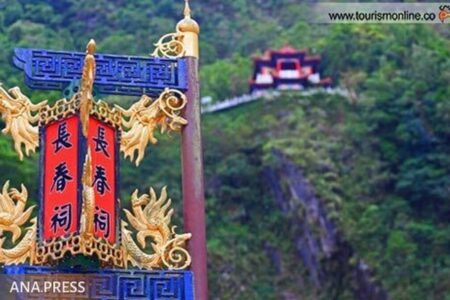 زلزله ۶.۴ ریشتری تایوان را لرزاند