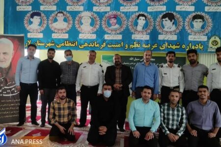 لزوم تبیین مستمر در مواجهه با الگوهای انحرافی سیاسی اجتماعی