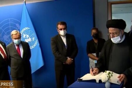 هدیه رئیسی به گوترش چه بود؟ 