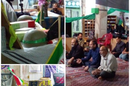 توسط پایگاه ریحانه روستای دولت آباد زرند برگزارگردید