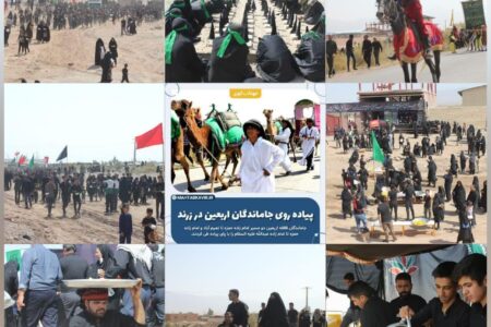 بیش از ده هزار پرس غذای گرم در شهرستان زرند طبخ وتوزیع گردید
