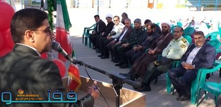 زنگ مهر وایثاردرشهرستان زرند نواخته شد