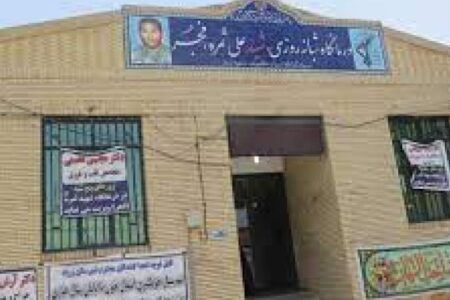 ویزیت رایگان بیماران واهداء خون در درمانگاه شهید ثمره زرند انجام شد
