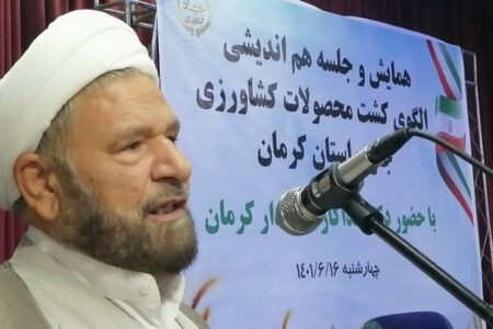 امام جمعه جیرفت خواستار احداث صنایع جنبی بخش کشاورزی شد