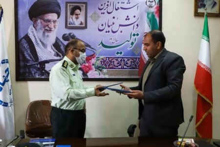 انعقاد تفاهمنامه همکاری بین جهاددانشگاهی استان و مرکز تربیت و آموزش شهید باهنر فراجا کرمان