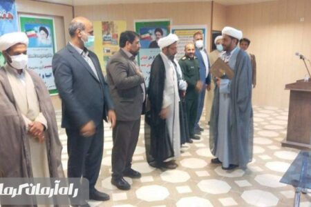 حجت الاسلام مهدی سام نژاد مسئول دفترنمایندگی ولی فقیه در سپاه نرماشیر شد