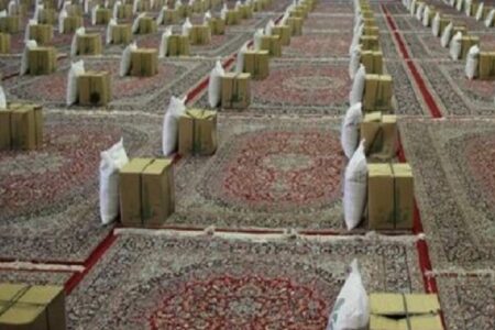 هزار بسته معیشتی بین نیازمندان توزیع می شود
