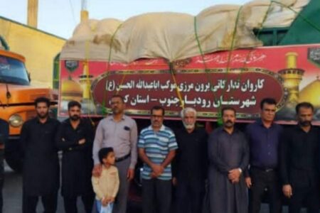 موکب رودباری ها با امکان اسکان روزانه۱۰۰۰نفر راهی کربلا شد