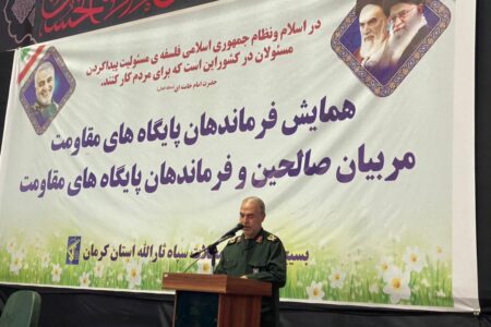 در مکتب شهید سلیمانی باید در برابر دشمن جهاد کرد/ حضور لشکر مخلص الهی بسیج برای جهاد تبیین، ضرورتی آشکار است