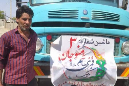 اعزام موکب اربعین قمر بنی هاشم منوجان به کربلای معلی