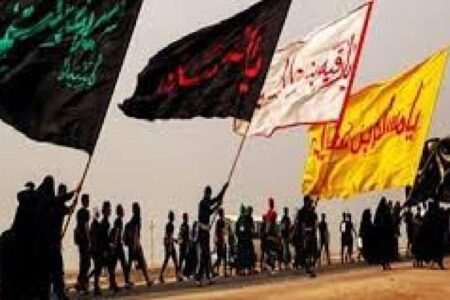 چند صباحی به اربعین