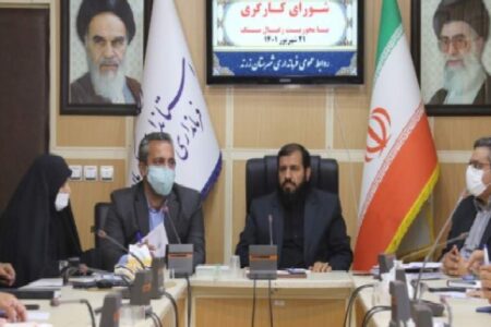 تامین امنیت خاطر و آسایش رفاهی کارگران الزامی است
