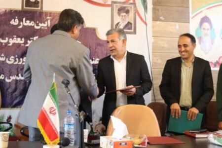 برگزاری جشنواره حنا برای نخستین بار در رودبارجنوب/امنیت غذایی کشور مرهون زحمات کشاورزان است