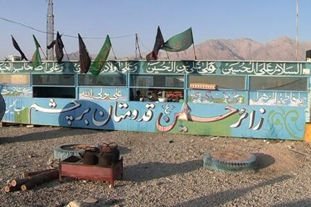 خدمات رسانی به زائران پاکستانی در موکب ماهان