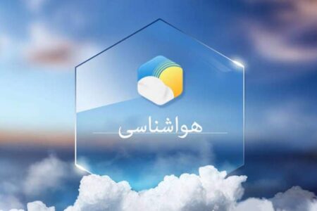 تاخیر در شروع بارش‌های پاییزی