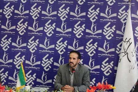 برگزاری رویداد ملی «تا ثریا» با حضور ۱۱۵ فناور/ جمع فناوران و سرمایه گذاران برای حل مشکلات استان
