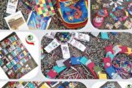 اهدا لوازم التحریر به دانش آموزان نیازمند