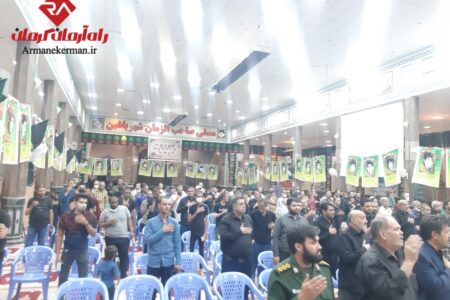 برگزاری یادواره شهدای ۵۶ شهید و ۳ شهید گمنام مستقر در شهر باغین