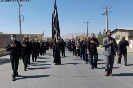 عزاداری مردم راور به مناسبت رحلت پیامبر(ص) و شهادت امام حسن مجتبی(ع)