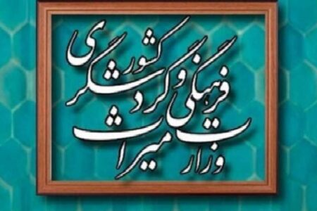 افتتاح ۳پروژه‌ گردشگری در زرند