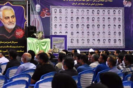 تصاویر/همایش سنگرسازان بی‌سنگر در کرمان